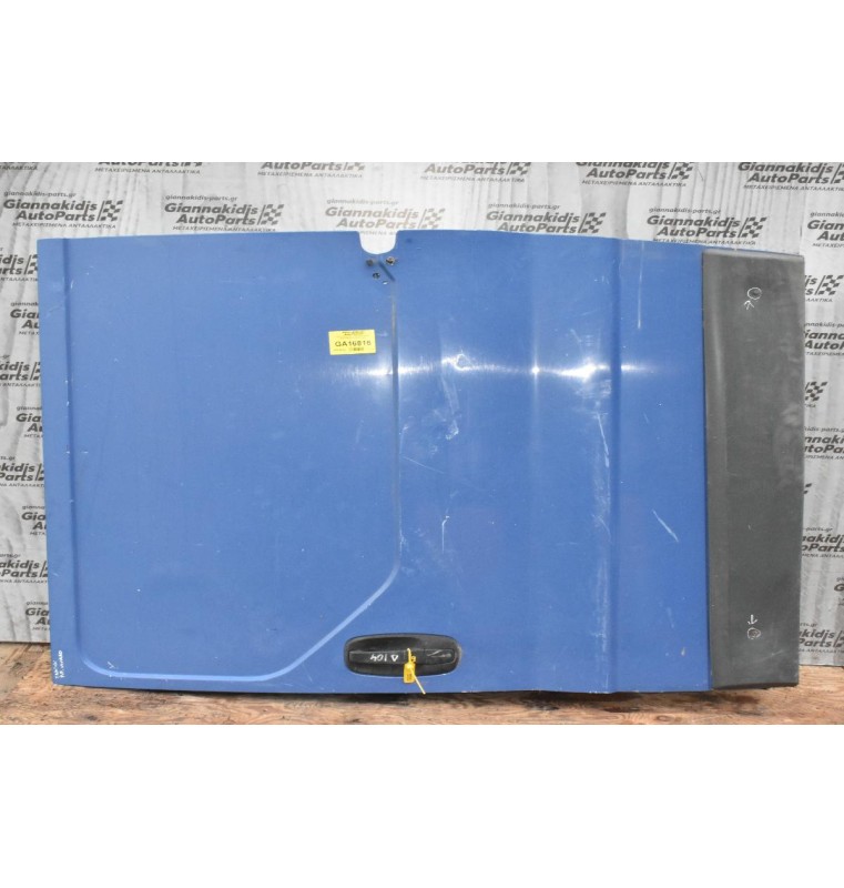 Πόρτα Πλαινή Αριστερά Opel Vivaro 2002-2006 (Σπασμένο Τρίμ)