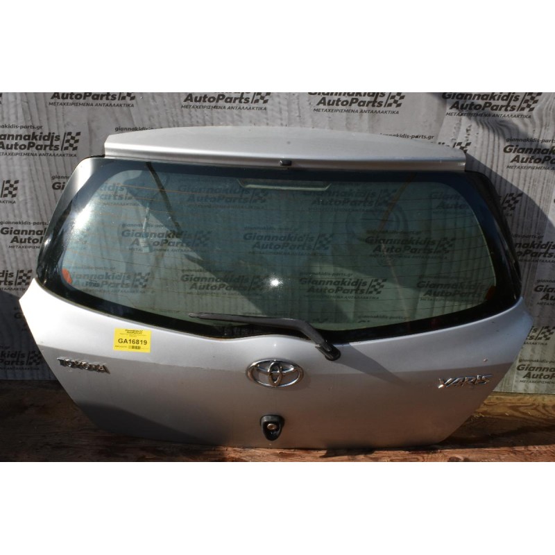 Πόρτα Πόρτ Μπαγκάζ Toyota Yaris 2005-2012