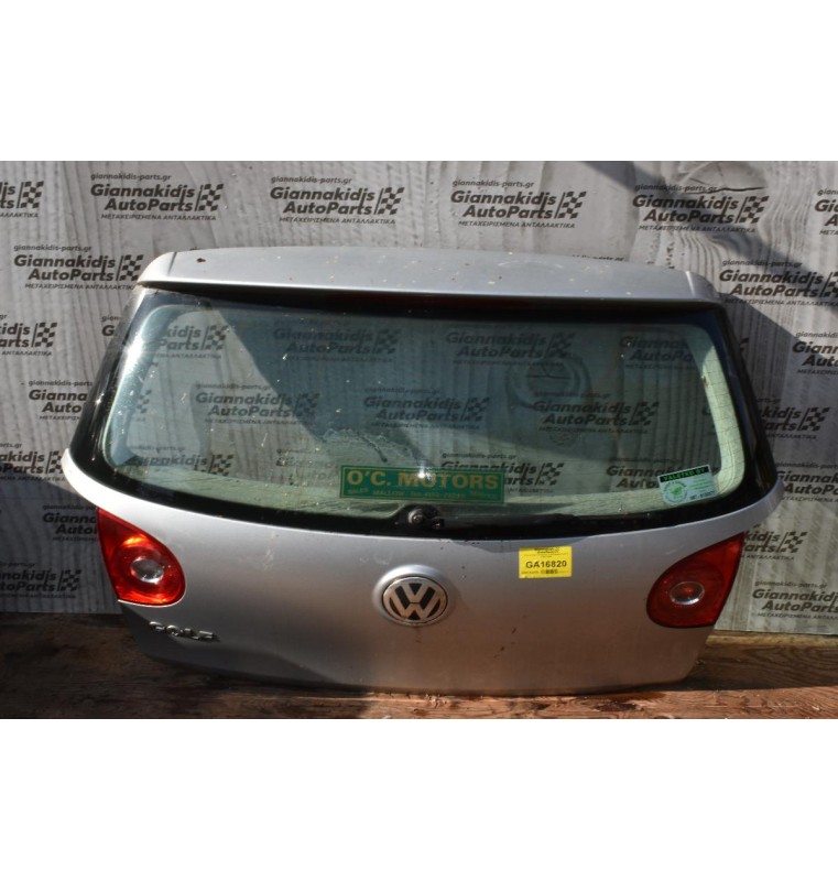 Πόρτα Πόρτ Μπαγκάζ Volkswagen Golf V 2003-2008