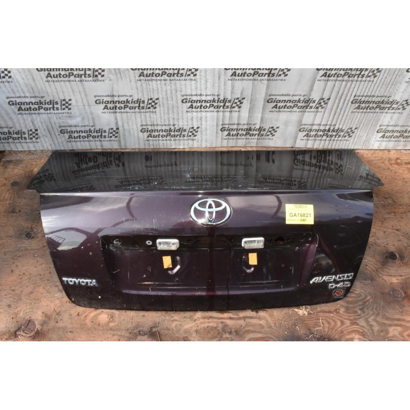 Πόρτα Πόρτ Μπαγκάζ Toyota Avensis T25 2003-2008 (Χωρίς Χερούλι)