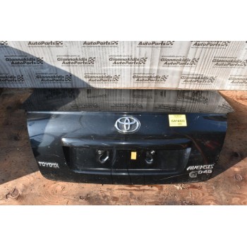 Πόρτα Πόρτ Μπαγκάζ Toyota Avensis T25 2003-2008