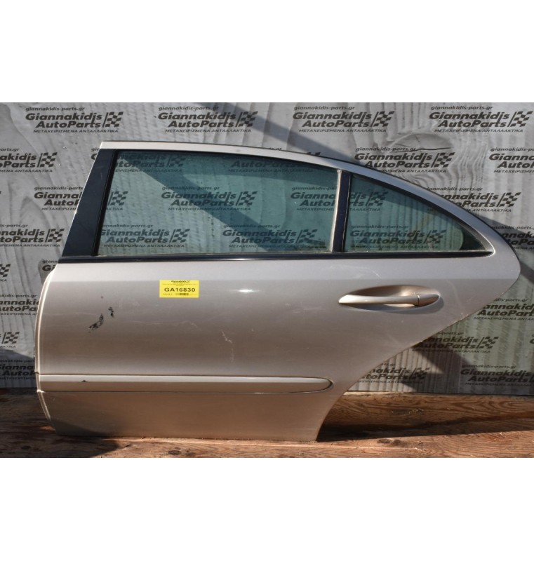 Πόρτα Πίσω Αριστερά Mercedes-Benz W211 2003-2008