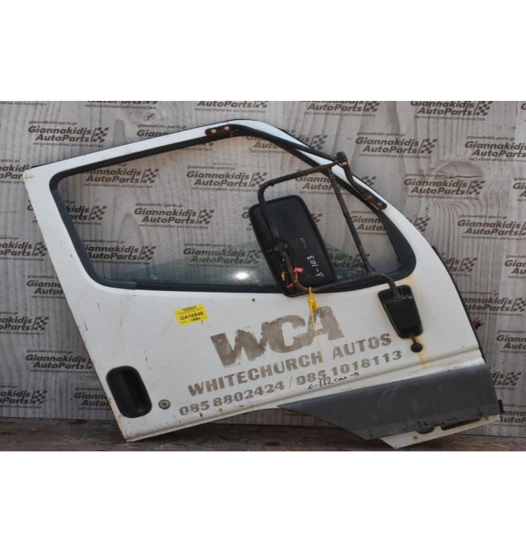 Πόρτα Δεξιά Mitsubishi Canter 1998-2004 (Σκαλοπάτι 36cm) (Μακρύ 112cm) (Χωρίς Καθρέφτη)