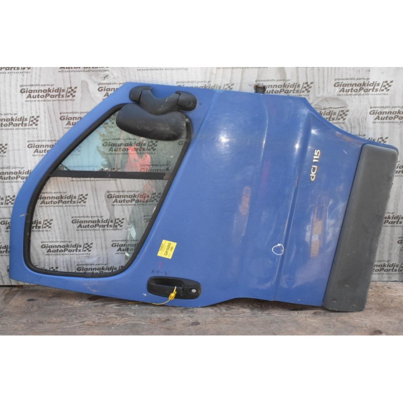Πόρτα Εμπρός Δεξιά Opel Vivaro 2002-2006 (Χωρίς Καθρέφτη) (Μικρό Χτύπημα)
