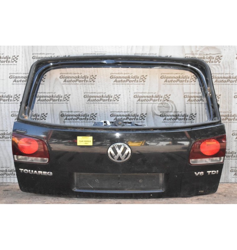 Πόρτα Πόρτ Μπαγκάζ Volkswagen Touareg 2006-2010 (Χωρίς Φανάρια)