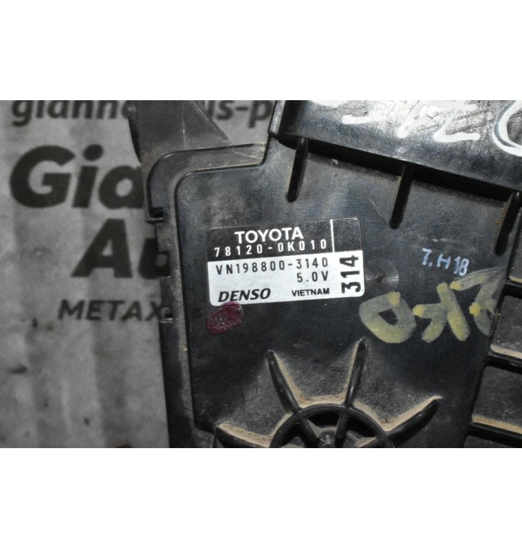 Πεντάλ Γκαζιού Ηλεκτρικό-Ποντεσιόμετρο Toyota Hilux KUN 25 2005-2014 78120-0K010 VN198800-3140