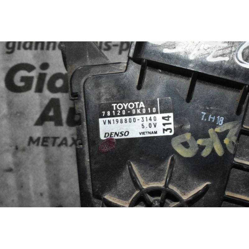 Πεντάλ Γκαζιού Ηλεκτρικό-Ποντεσιόμετρο Toyota Hilux KUN 25 2005-2014 78120-0K010 VN198800-3140