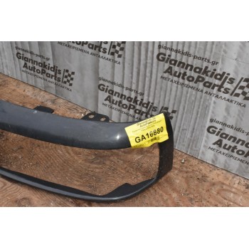 Προφυλακτήρας Εμπρός Volkswagen Passat 1988-1993