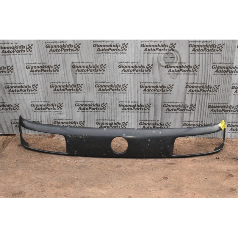 Προφυλακτήρας Εμπρός Volkswagen Passat 1988-1993