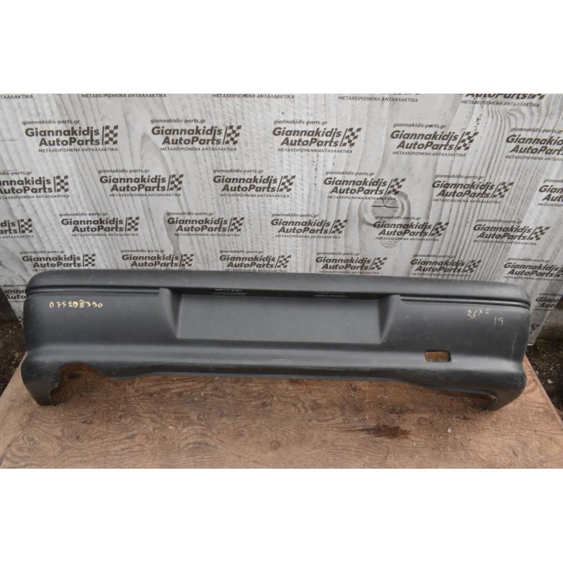 Προφυλακτήρας Πίσω Renault 19 1992-1995