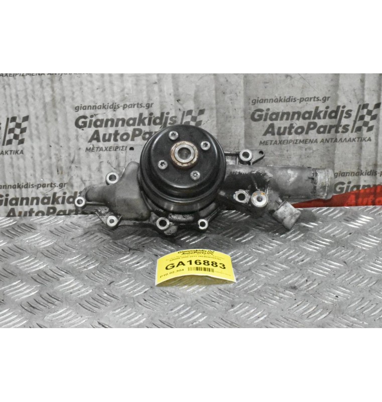 Αντλια Νερου Mercedes-Benz Sprinter 646986 2006-2012 (Α6462010310)