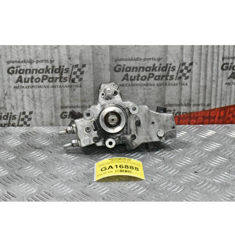Αντλία Πετρελαίου Mercedes-Benz Sprinter 646986 2006-2012 Α6460700401 0445010143