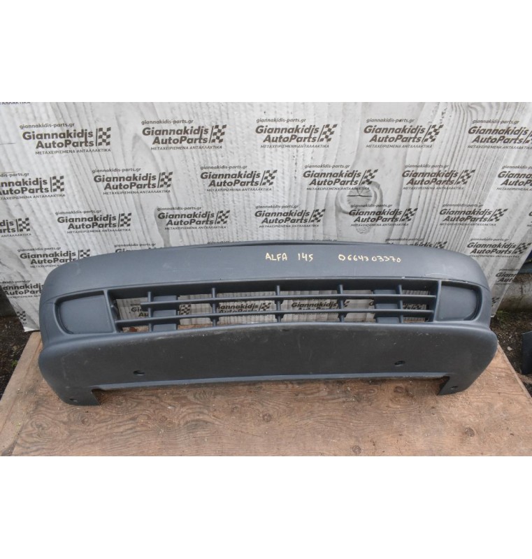Προφυλακτήρας Εμπρός Alfa Romeo Alfa 145 1995-1998
