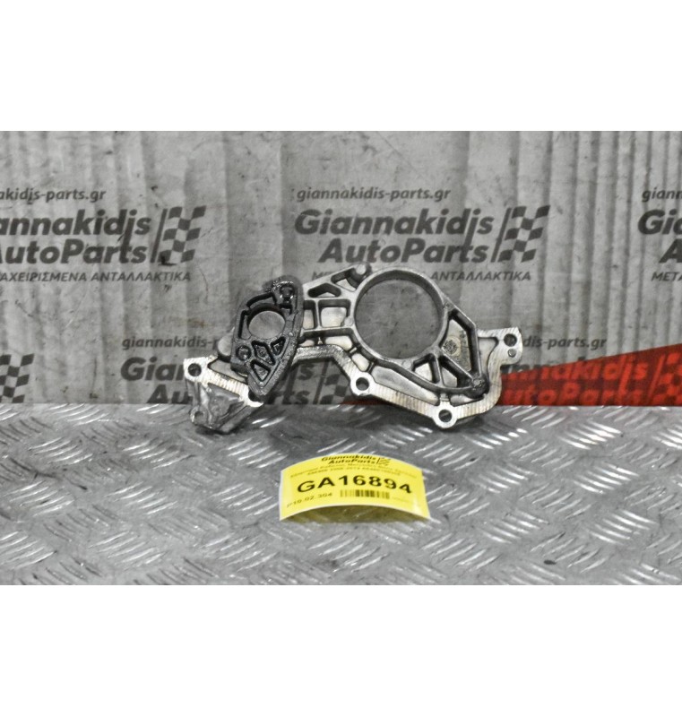 Εξαρτημα Καδενας Mercedes-Benz Sprinter 646986 2006-2012 A6460160306