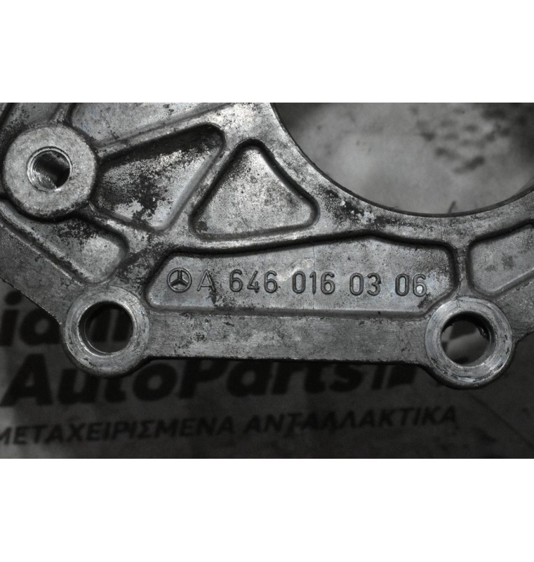 Εξαρτημα Καδενας Mercedes-Benz Sprinter 646986 2006-2012 A6460160306