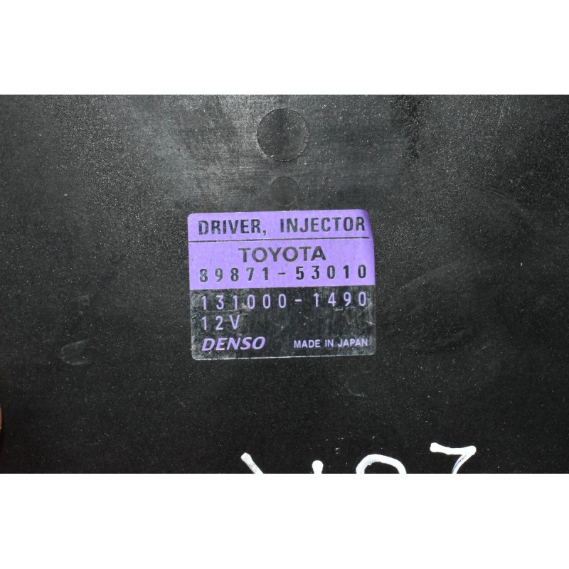 Πλακέτα Lexus GS 350 2000-2015 89871-53010 