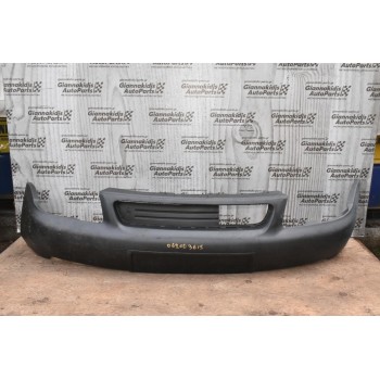 Προφυλακτήρας Εμπρός Audi A3 8L (Ασία) 1996-2003