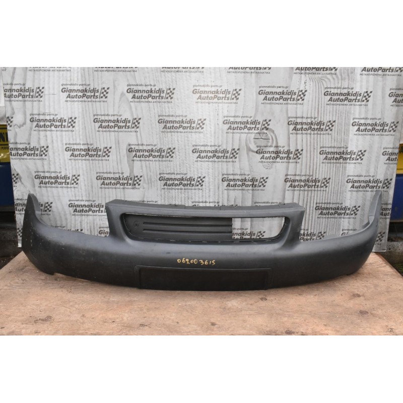 Προφυλακτήρας Εμπρός Audi A3 8L (Ασία) 1996-2003