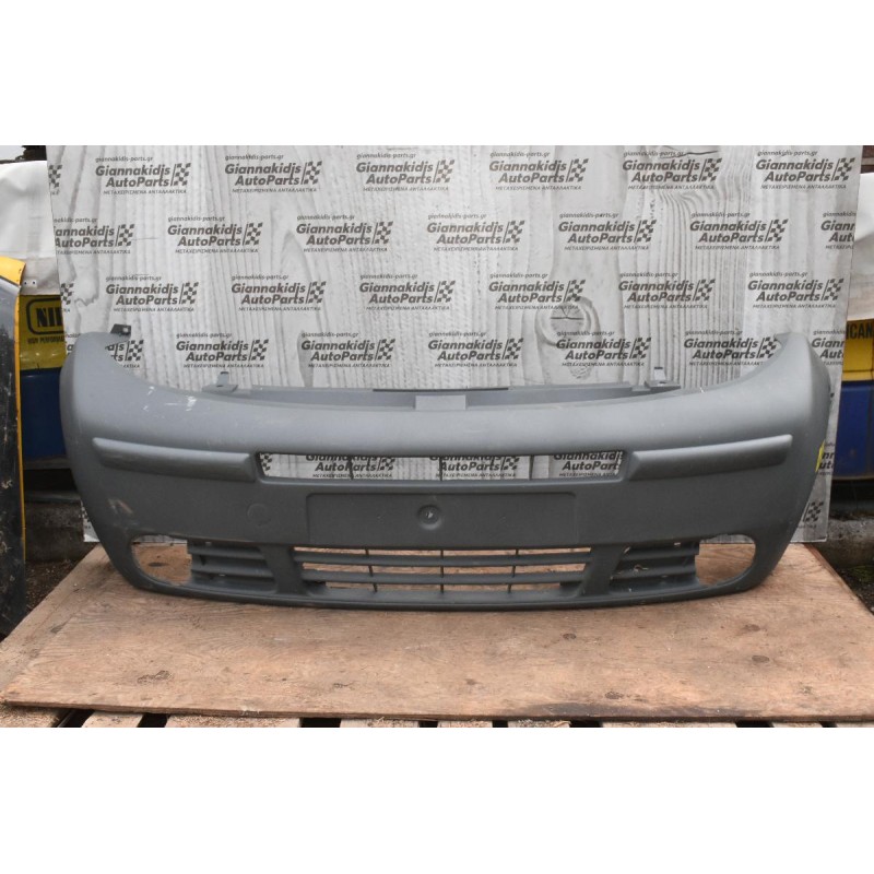 Προφυλακτήρας Εμπρός Opel Vivaro 2002-2006