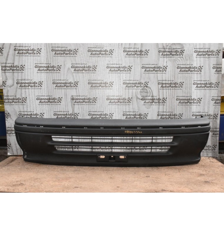 Προφυλακτήρας Εμπρός Toyota Hiace 1989-1992