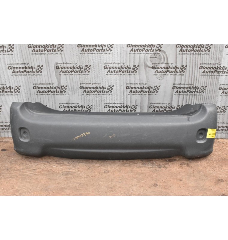 Προφυλακτήρας Πίσω Hyundai Atos 1997-2000