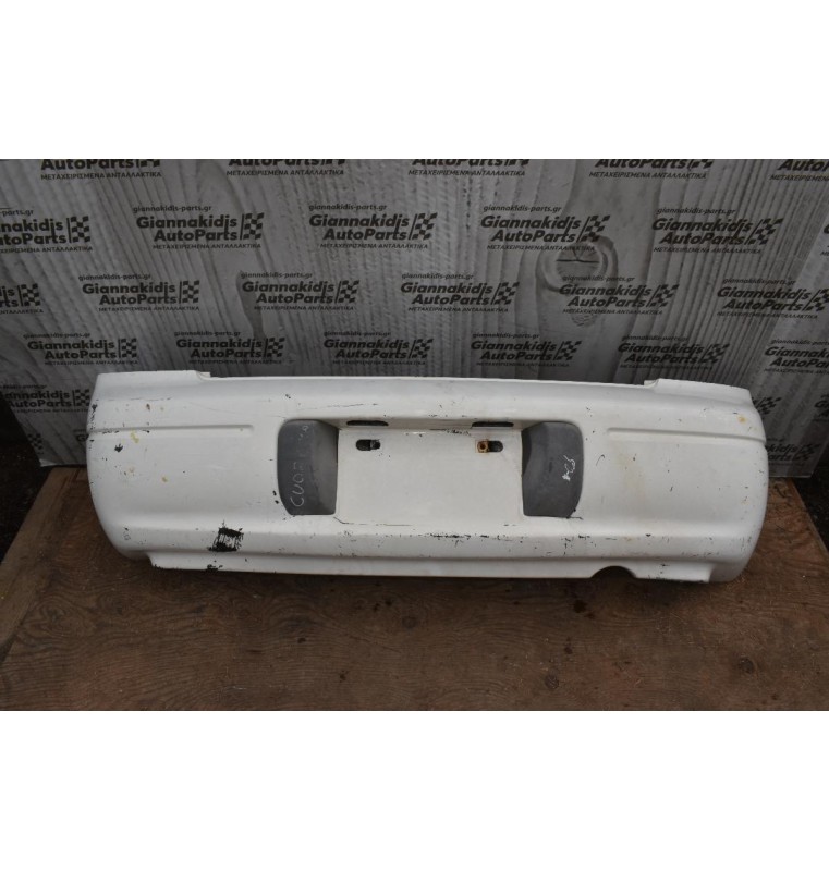 Προφυλακτήρας Πίσω Daihatsu Cuore 1997-2000