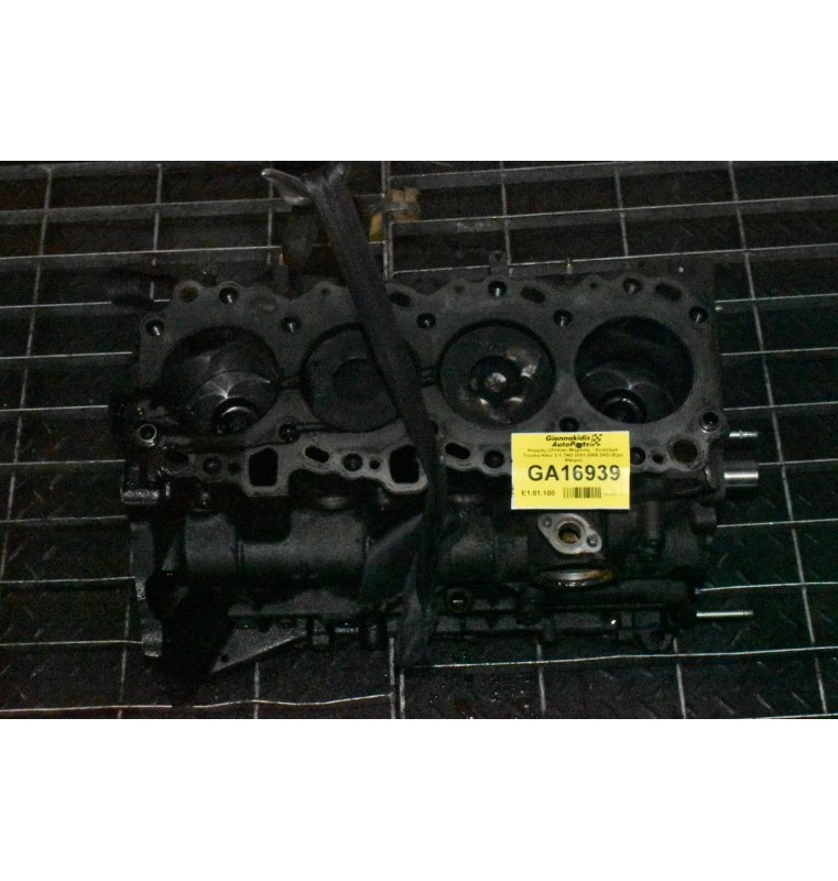Κορμός (Μπλόκ) Μηχανής - Κινητήρα Toyota Hilux 2.5 D4D 2001-2005 2KD Κομπλέ (Εχει Φθορά)