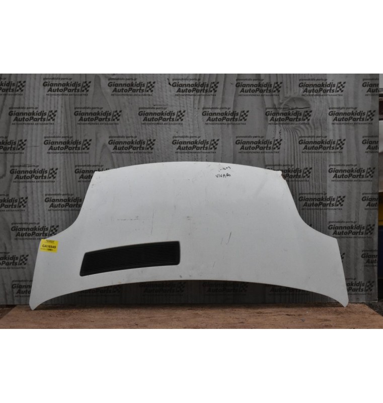 Καπό Opel Vivaro 2002-2014  