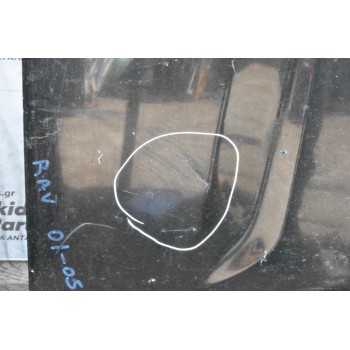 Καπό Toyota RAV4 2001-2006 (Με Χτύπημα)