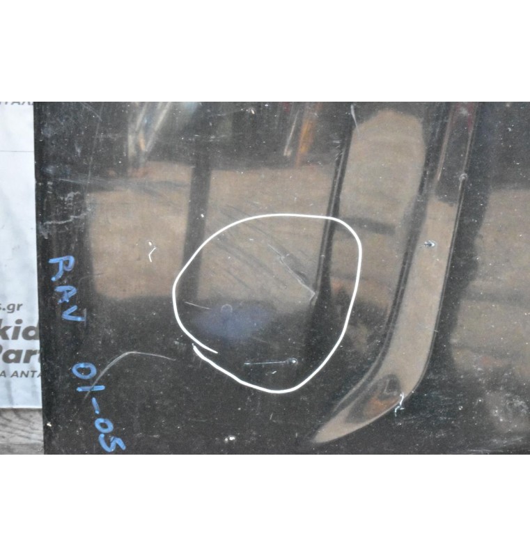 Καπό Toyota RAV4 2001-2006 (Με Χτύπημα)