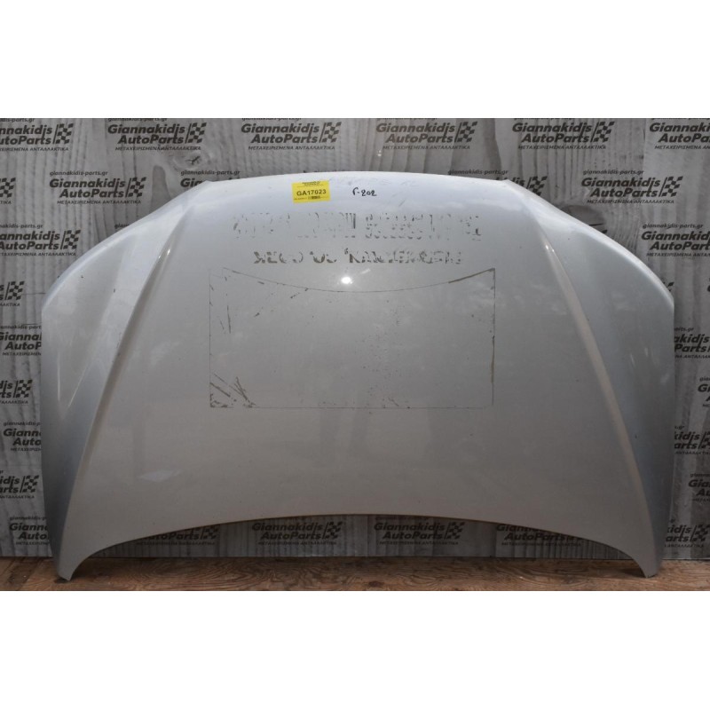 Καπό Hyundai Santa Fe 2006-2010  