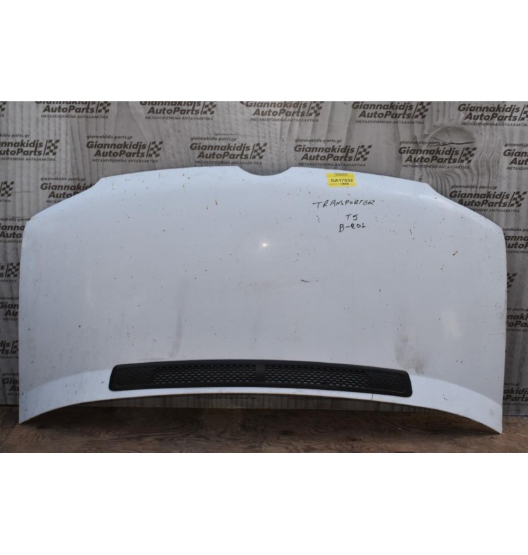 Καπό Volkswagen Transporter T5 2003-2010