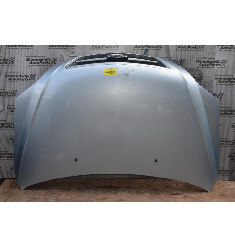 Καπό Kia Sorento 2002-2010 (Με Χτύπημα)