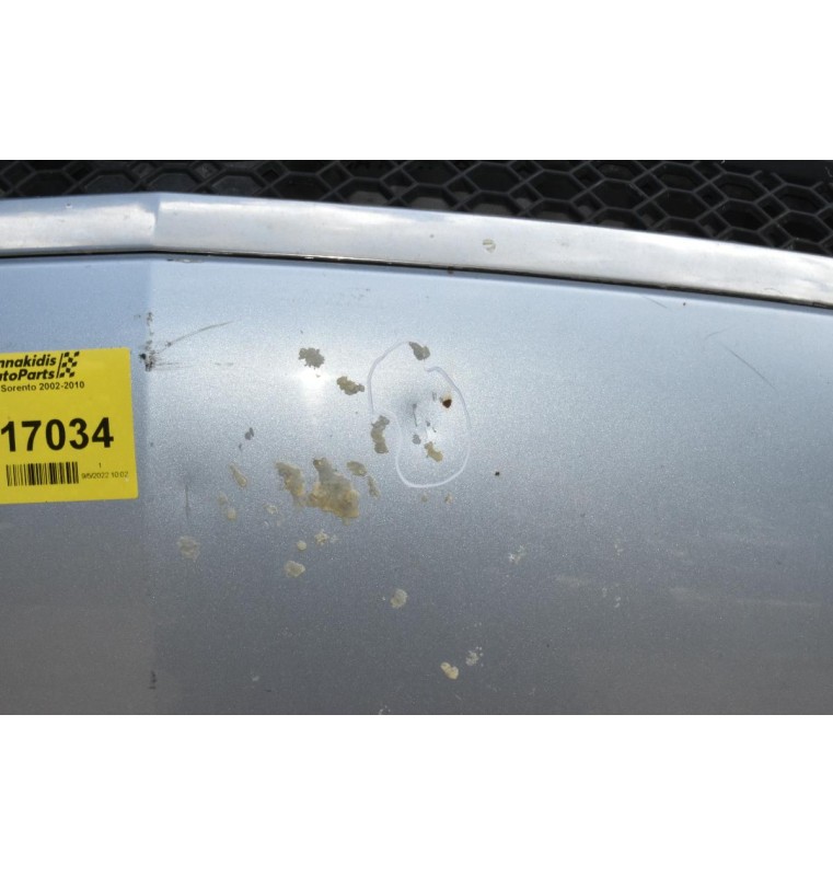 Καπό Kia Sorento 2002-2010 (Με Χτύπημα)