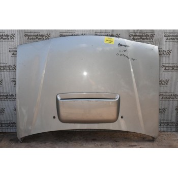 Καπό Suzuki Grand Vitara 2001-2005 5Πορτο 7Θέσιο
