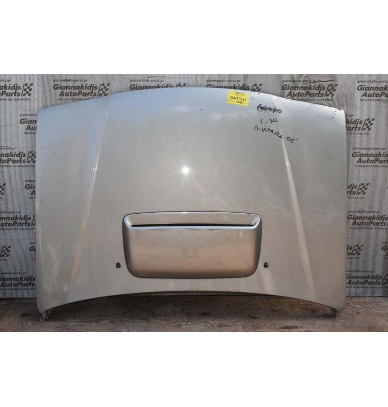 Καπό Suzuki Grand Vitara 2001-2005 5Πορτο 7Θέσιο