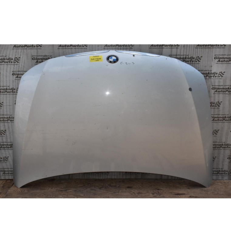 Καπό Bmw E90 2005-2012