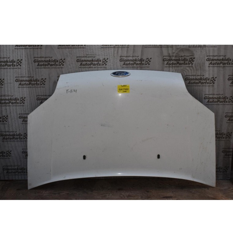 Καπό Ford Transit Connect 2005-2012