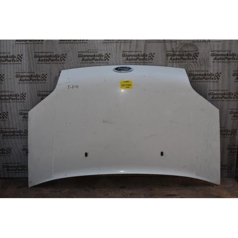 Καπό Ford Transit Connect 2005-2012