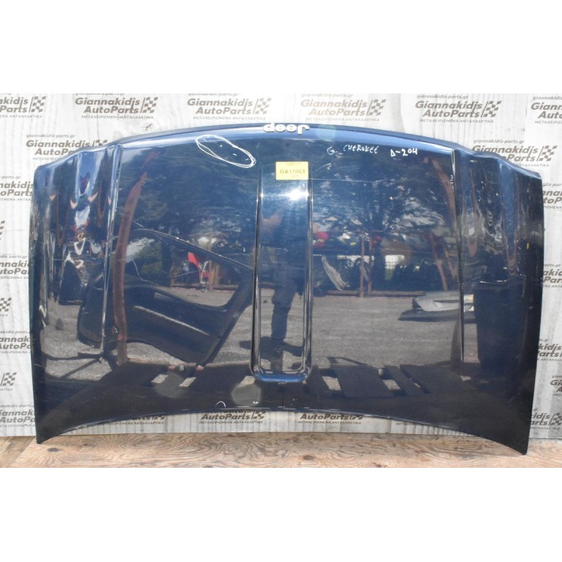 Καπό Jeep Grand Cherokee 2005-2011 (Με Χτύπημα)