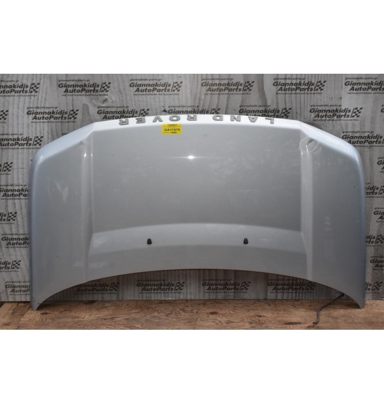 Καπό Land Rover Freelander II 2007-2015 (Μικρά Χτυπήματα)