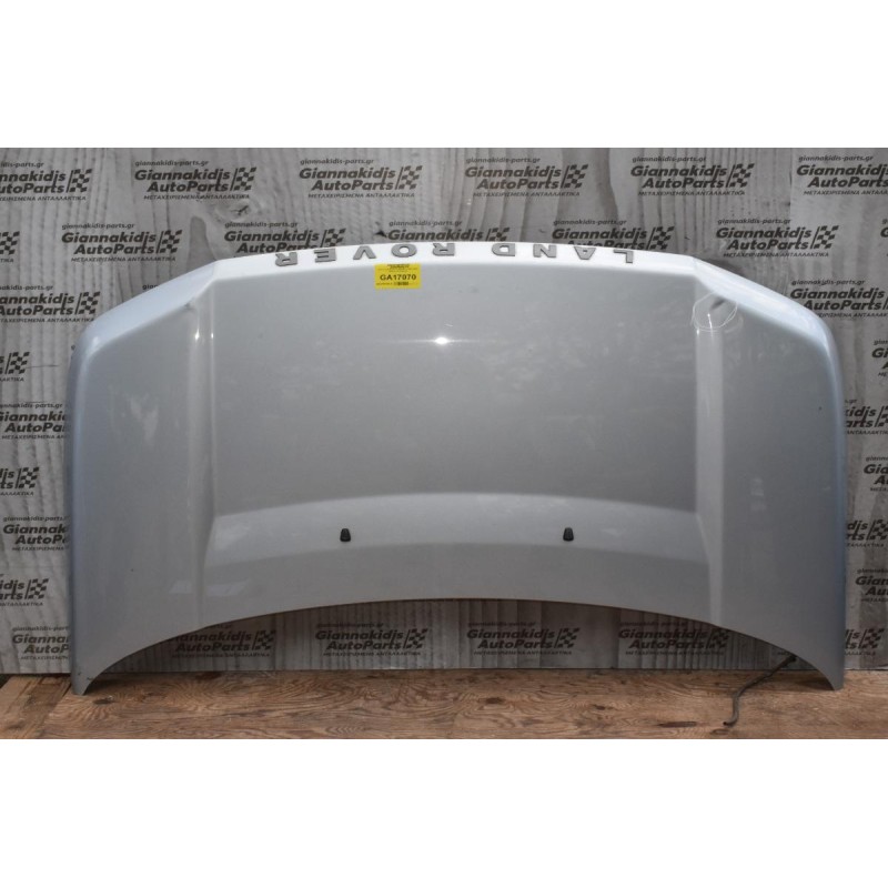Καπό Land Rover Freelander II 2007-2015 (Μικρά Χτυπήματα)