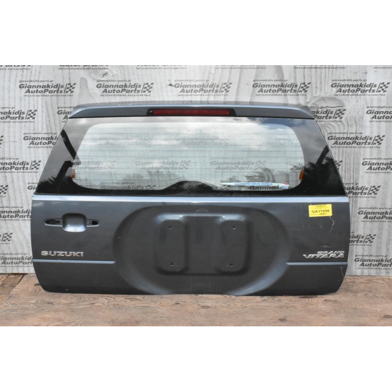 Πόρτα Πορτ Μπαγκάζ Grand Vitara 2006-2015 (Με Χτύπημα)