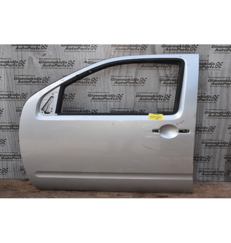 Πόρτα Εμπρός Αριστερά Nissan Navara D40 2006-2015 (Χωρίς Καθρέφτη)