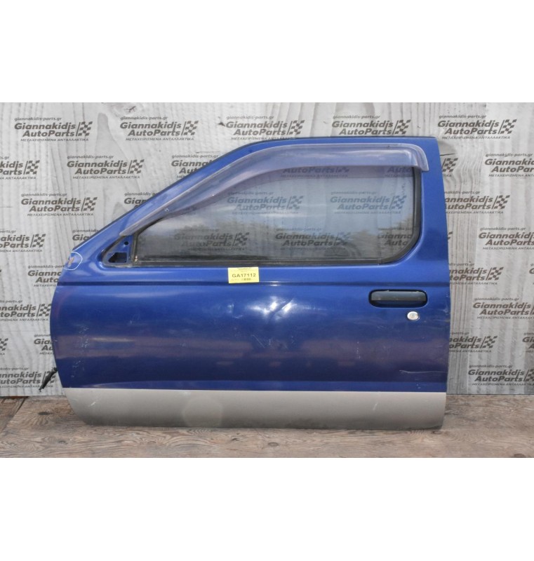 Πόρτα Εμπρός Αριστερά Nissan Navara D22 1998-2005 (Χωρίς Καθρέφτη)
