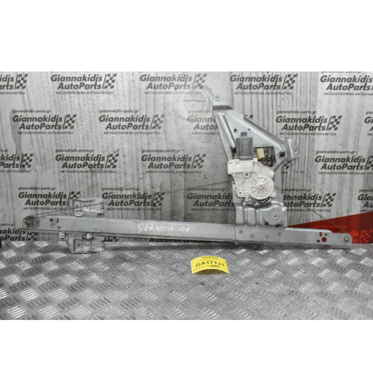 Γρύλλος - Μοτέρ Παραθύρου Mercedes-Benz Sprinter 2006-2013 A9067200146