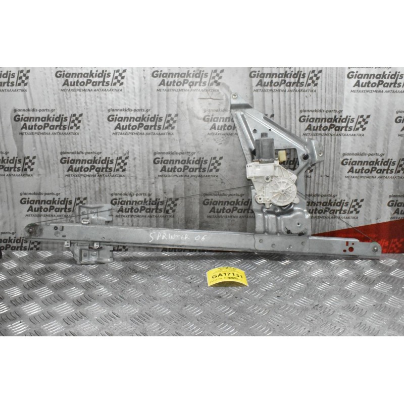 Γρύλλος - Μοτέρ Παραθύρου Mercedes-Benz Sprinter 2006-2013 A9067200146
