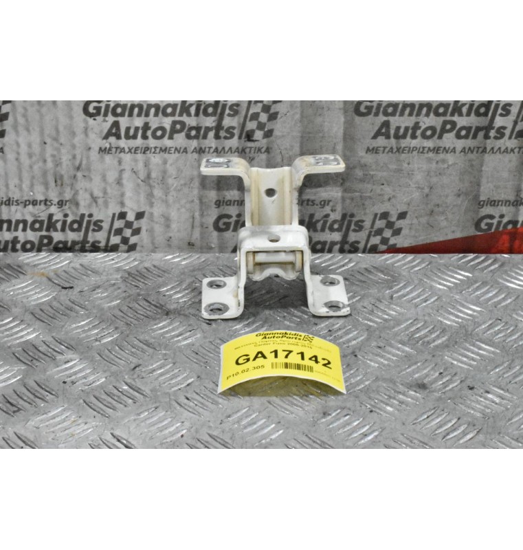 Μεντεσές Πόρτας Αριστερός Mitsubishi Canter Fuso 2005-2015