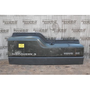 Πόρτα Πόρτ Μπαγκάζ Land Rover Discovery 3 2004-2009
