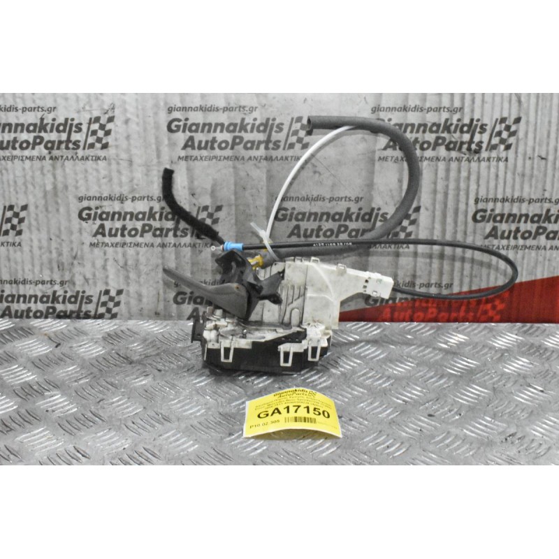 Κλειδαριά Πόρτας Εμπρός Δεξιά+Χερούλι Εσωτ. Mercedes-Benz Sprinter/VW Crafter 2006-2013 A9067201835 (4pins)